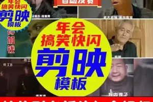 四川灵创无限广告有限公司